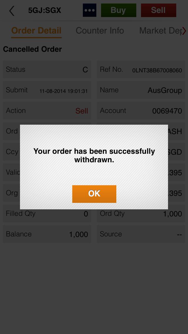 The following message will appear when your withdrawal is successful.