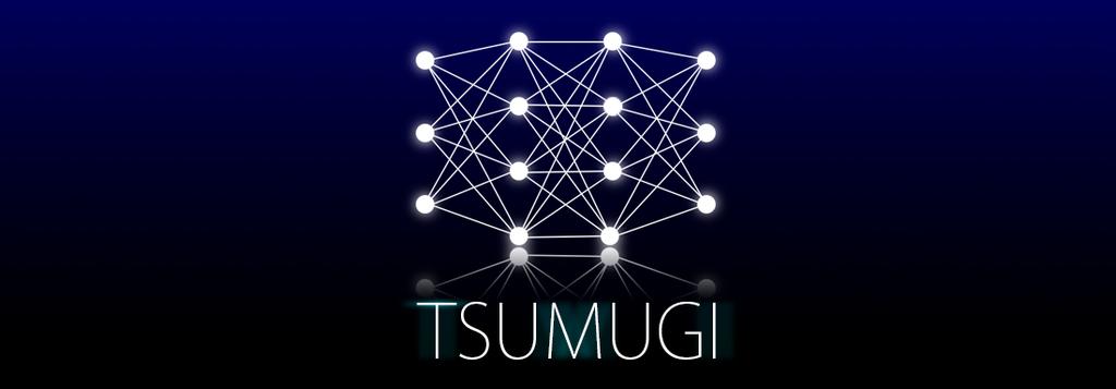 TSUMUGI TSUMUGI is a system using a cutting-edge AI technology to realize a FinTech service for investment in the future of consumers.
