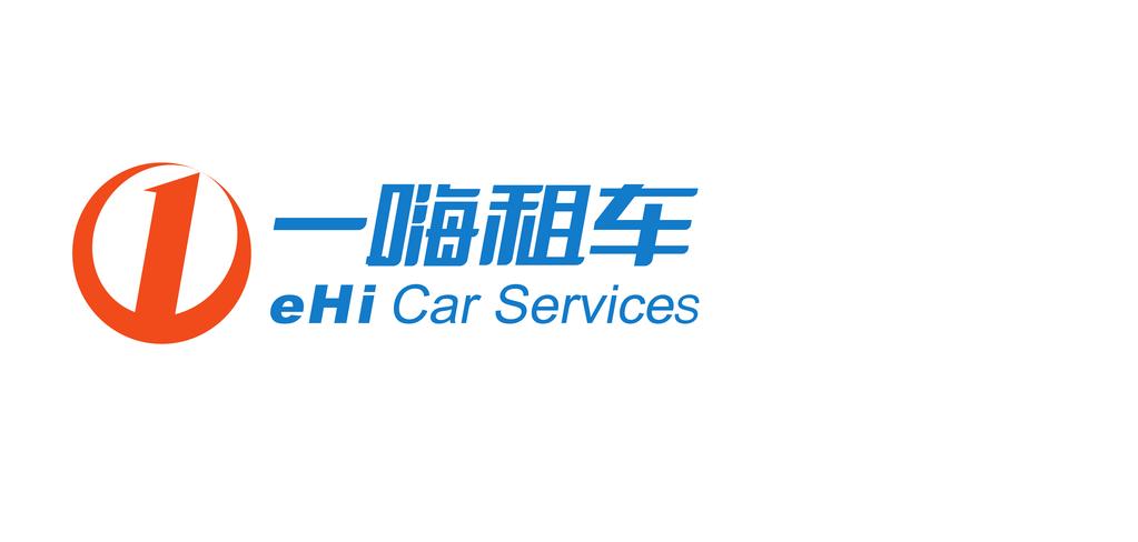 ehi Car Services Announces First Quarter Results Net revenues increased by 55.8% year-over-year Gross profit margin increased to 28.