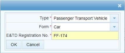 In order to enter details relating to Motor Vehicle, click on + as shown below.