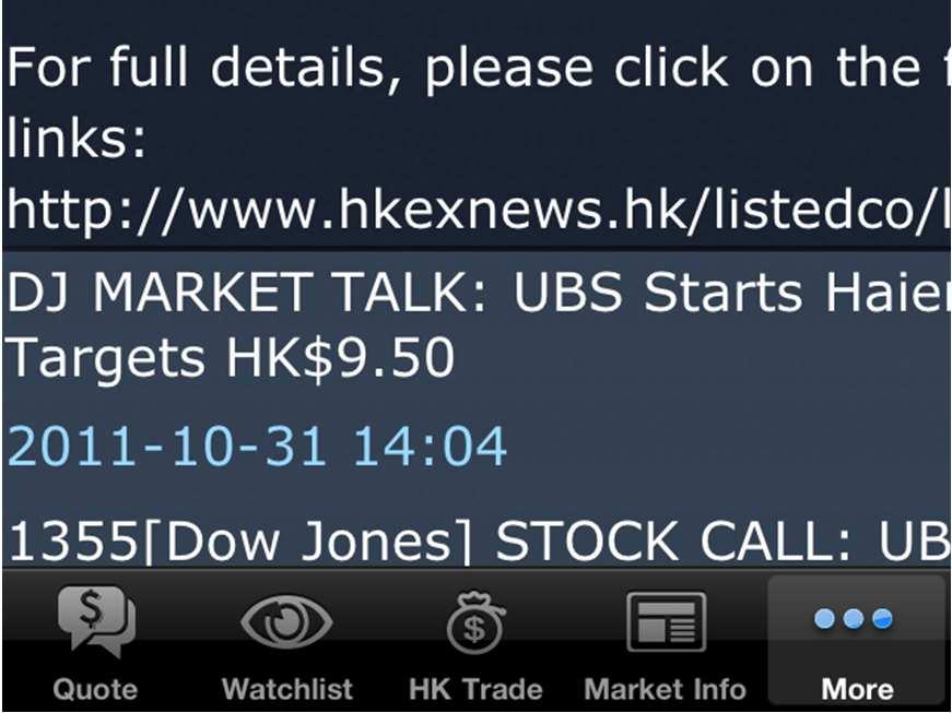 10a. View the filtered news by pressing Custom. 10b. View the news of designated stock by entering its stock code in this blank column.