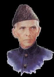 .. Quaid s View on Islamic Banking We must work our destiny in our own way and present to the