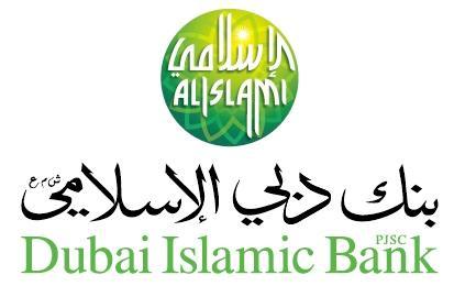 Formidable Name is Islamic Banking Worlds First Islamic Bank Strong Liquidity Position Amongst the top 3 Islamic Institutions Globally Largest Islamic Bank in the UAE and amongst the top 5 Banks
