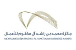 Finance June Euromoney Award for Excellence - Best Debt House in UAE January -