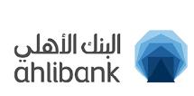 4% stake in Ahlibank from AUB 2013 New Strategic Plan approved by the Board 2013 New Organization Structure in place to focus on business banking and to strengthen corporate governance 2014 New brand