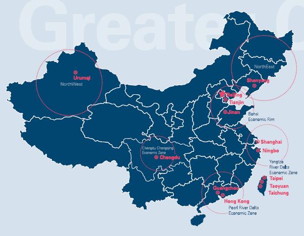 HLB in Greater China 8 member firms 27 offices Shandong 150