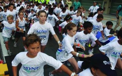 Community Commitment ADNIC Yas Run: Title sponsor of the flagship ADNIC Yas Run.