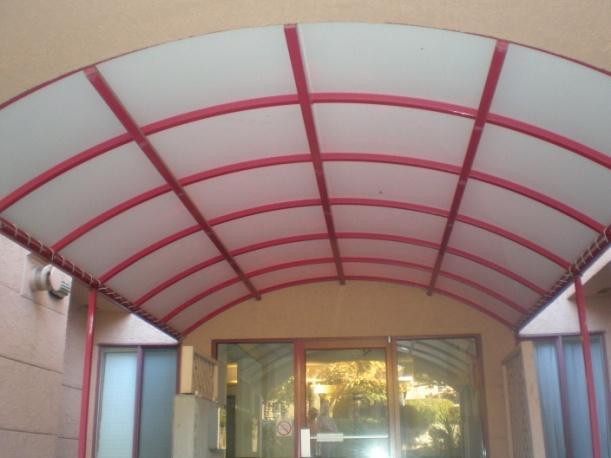RBC STRATA CONSULTING LTD. 22 Entrance Canopy: Replace Quantity 2 each UL 20 Current Cost $3,000.00 RUL 4 The entrance canopies are vinyl fabric stretched over a painted metal frame.