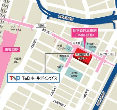 , Group Planning Department, Investor Relations Division Tel: +81 3 3272-6103 Fax: +81 3 3272-6552 URL http://www.td-holdings.co.jp/en/ ACCESS MAP Intersection Bus terminal SJR Tokyo Sta.