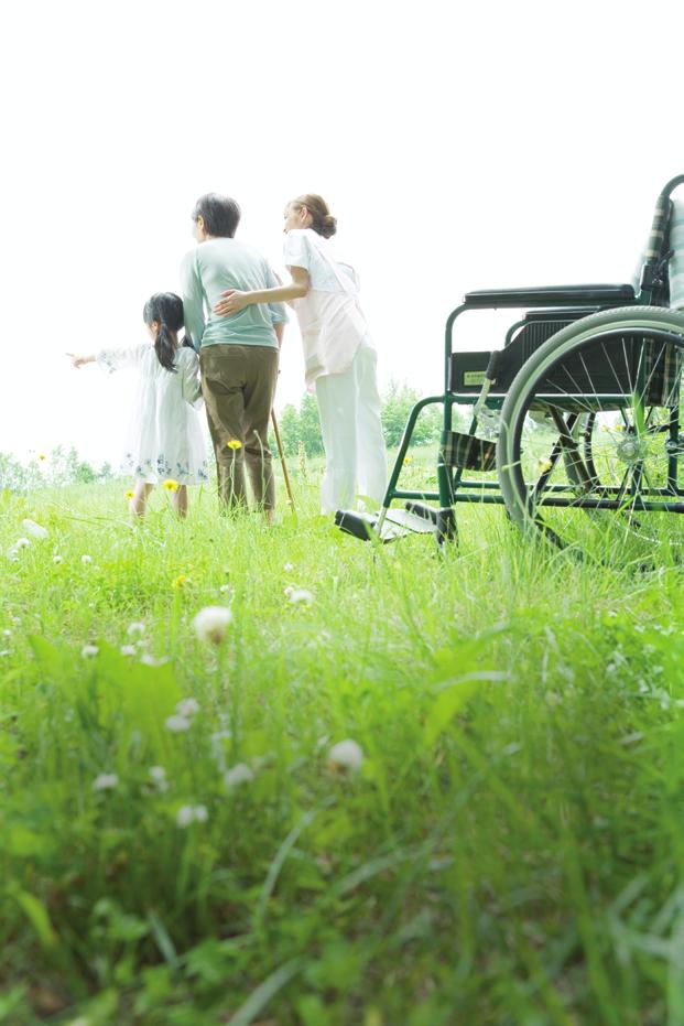 Aon Risk Solutions Long Term Care General Liability and