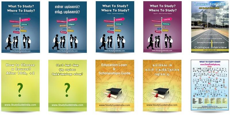 Our Other Publications Information on 22000 colleges and 4500 courses across India.