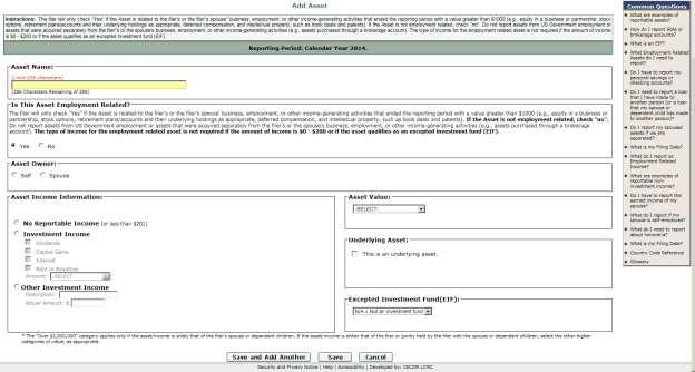 2 OGE278e Wizard Add/Edit Assets Form Figure 2 shows the new Add/Edit Assets form.