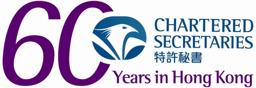 THE HONG KONG INSTITUTE OF CHARTERED SECRETARIES Suggested Answers Level : Professional Subject : Corporate Secretaryship Diet : June 2009 The Suggested Answers are published for the purpose of