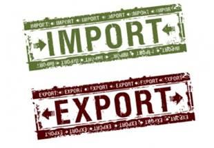 II 7.5: You are given the following info for Country X Current Account Item USD mio Commodity Exports 577.3 Commodity Imports -1085.5 Services -209.