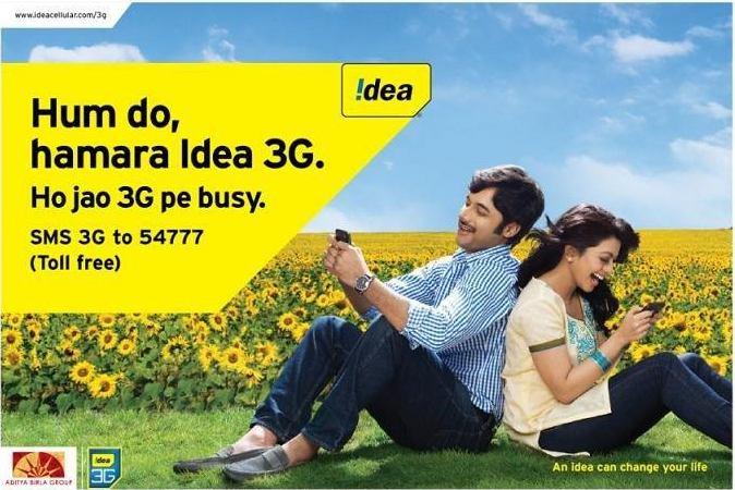 Idea Cellular Limited An Aditya Birla Group Company Quarterly Report Second Quarter ended September 30, 2011 Registered Office: Suman Tower, Plot No.