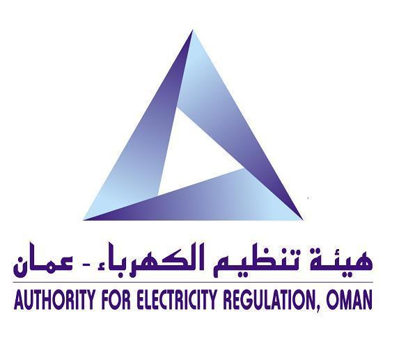 Determination (9 /2010) of a Customer Complaint Submitted by a Customer Against Muscat Electricity Distribution Company SAOC 1. Introduction 1.