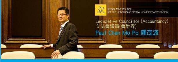HKICPA Financial Services Interest Group Hong Kong vs Shanghai a Tale of Two Cities Paul M.