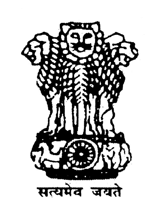 REGISTERED NO. PT.-40 The B Bihar Gazett te EXTRA ORDINARY PUBLISHED BY AUTHORITY 13 SHRAVANA (S) (NO.
