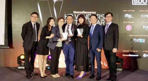 BIPO Shines at HR Vendors of the Year 2018 Awards! The HR Vendors of the Year 2018 marked another significant milestone achievement for BIPO as we received a total of 7 amazing awards.