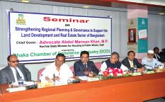 Chamber News DCCI Review March 31st 2012 strengthening and modernizing Trading Corporation of Bangladesh (TCB) for market intervention in times of need.