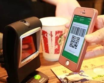 Invigor deploy WeChat into retail