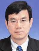 General Manager Ergo China Life Insurance Moderator: ZHAO PING Chief Strategy Officer, Greater China LIMRA and LOMA As financial services markets move toward more global