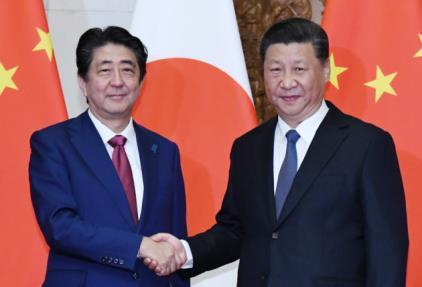 Xi Jinping is now seeking to improve the relationship with Japan.
