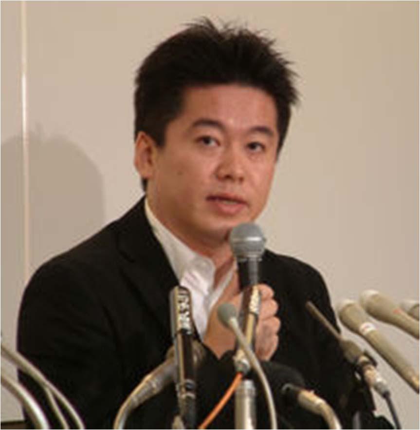 Livedoor and Takafumi Horie On January 18, 2006, Japanese prosecutors raided the offices of Livedoor and Horie's home on suspicion of securities fraud and money laundering.