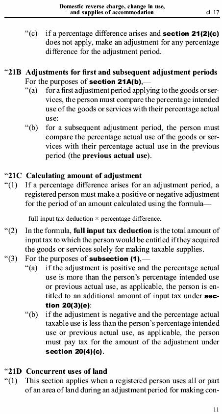 This percentage use is then compared with the percentage use for the previous period, or, on the first adjustment date, with the estimated use at the time of acquisition.