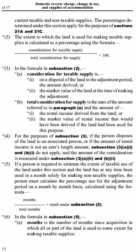 Special rules apply to the concurrent use of land for both taxable and nontaxable supplies. A formula sets out what percentage of the land can be treated as being used for taxable supplies.