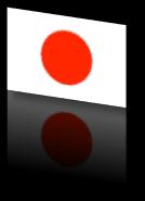 YEN/KG FOB JAPAN Coho Salmon Prices Japanese ket COHO SALMON PRICES: PREMIUM FROZEN HG 4-6 LB 1,000 900 844 865 853 800 800 700 776 775 600 500 400 300 1 2 3 4 5 6 7 8 9 10 11 12 13 14 15 16 17 18 19