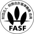 Member of Financial Accounting Standards Foundation Consolidated Financial Summary for the First Three Months of the Fiscal Year Ending March 2017 (IFRS) Company name: Kanematsu Corporation Stock