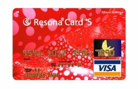 New Joint Credit Cards