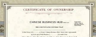 tion of your workspace unit purchase with Chinese Business Hub, signed by