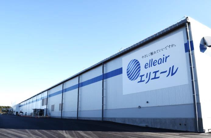 Further growth and acceleration of H&PC Business Elleair Product Iwaki New Factory Production Commenced (Dec 2015) Location: Iwaki City,