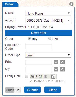 (For multi-market users) Real-time currency account and buying power is shown after choose market 2.