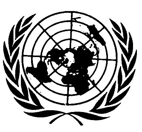 UNITED NATIONS MC UNEP/MC/COP.2/INF/9 Distr.