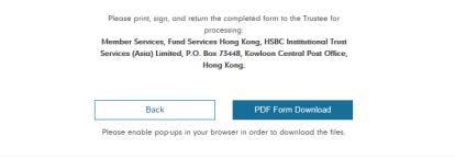 Smart Form Consolidate my MPF accounts Fill-in web