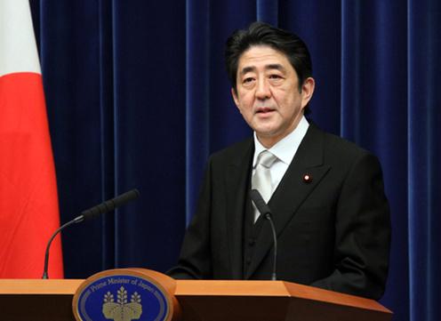 TPP Press Conference by PM Abe (26 December, 2012) With regard to the TPP, the public pledge made by the Liberal Democratic Party regarding the TPP is to oppose joining the negotiations as long as a