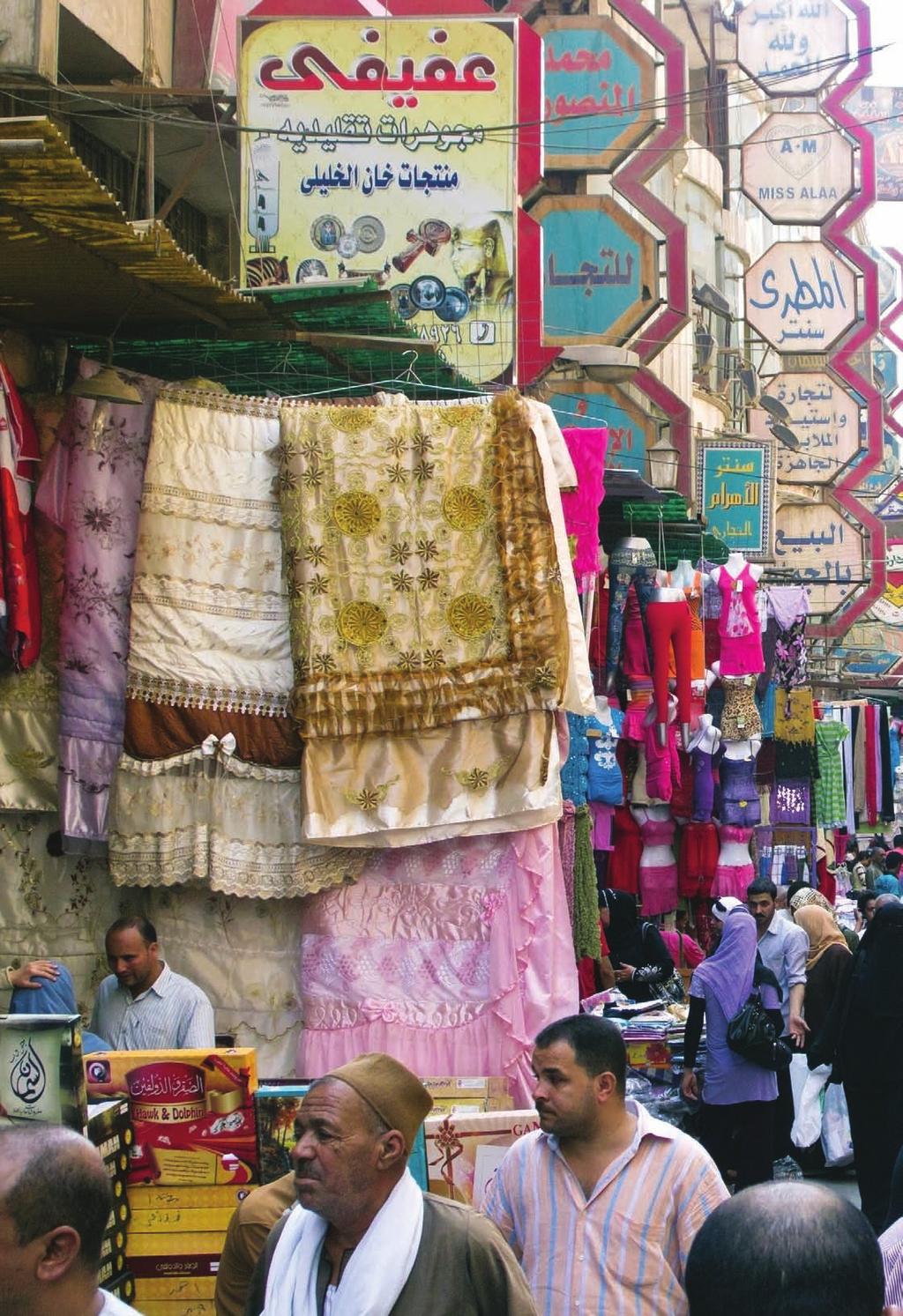 KHAN IMAGE EL-KHALILI CAPTION SOUK Like This this the bazaar image in Cairo, caption.
