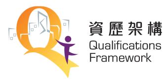 Certified Banker QF Level 4 (QR  16/001001/L4) # #The qualification is accredited by the Hong Kong Council