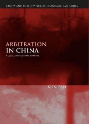 Further Reading Material Jingzhou Tao Arbitration Law and