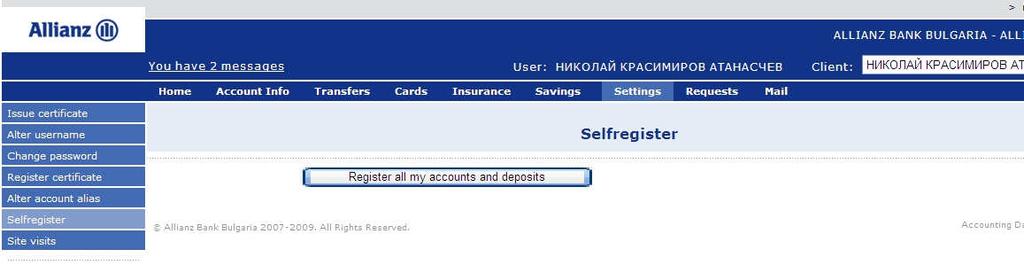 7.5 Alter Account Alias You can change your account alias at any time. Choose account from the dropping menu. Fill in the account name. Click on button Send.