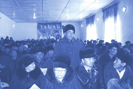 Standard Charter passed 29 public hearings in the municipalities of Chui, Issyk -Kul and Jalal-Abad oblasts, where 1288 participants made 217 proposals.