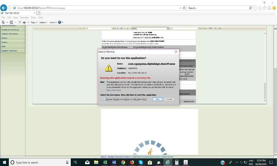 STEP-3 DSC process on IE 11 ( DSC can only be done on IE