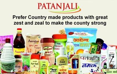 Future Group will set up an office for collaborating with Patanjali Ayurved in Haridwar to develop, market and distribute these products exclusively though Group s