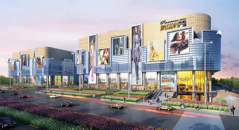Perennial Dongzhan Mall, Chengdu Artist s impression. Picture may differ from the actual view of the completed property.