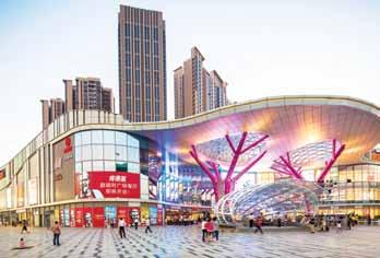 Operations Review Perennial Jihua Mall Perennial Jihua Mall, PCRT s first 100.0%-owned mall, commenced operations in August 2013 and has begun to contribute to PCRT s income.