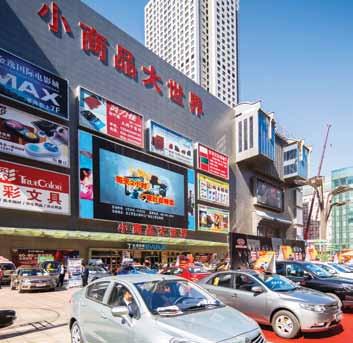 Update on Phase One of Shenyang APC Wholesale Accessories Centre IMAX & 22 Screen Cinema Ruifeng International Hotel (Four-Star) Target to open