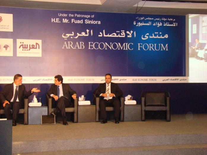 Day two: Friday 3 April 2009 In the 2nd day, the panelists focused on the following topics: 1- The New Fundamentals of Real Estate Markets: Arab real estate markets : lessons learnt from crisis and